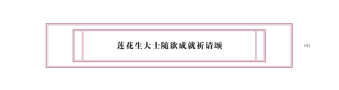 u00161.png