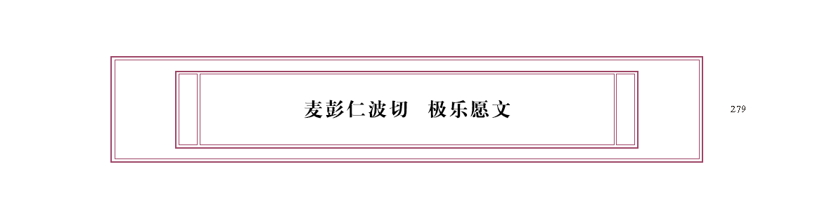 u00279.png