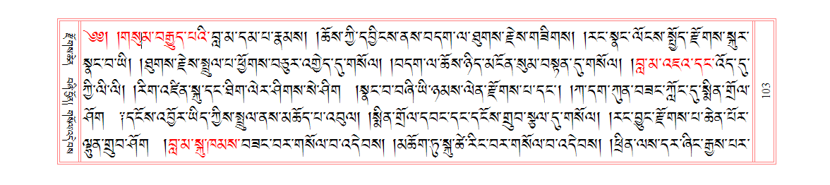 u00103.png