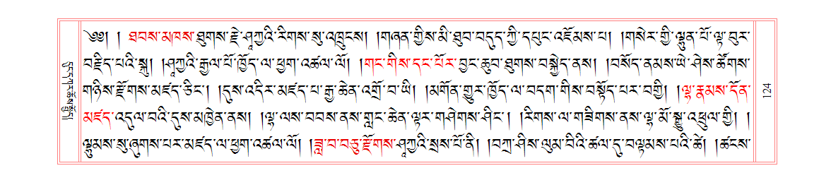 u00124.png