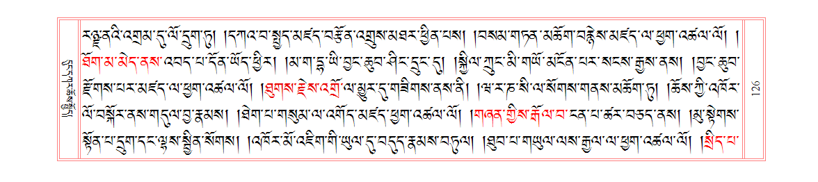 u00126.png