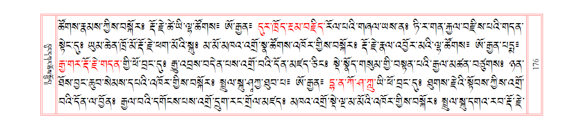 u00176.png