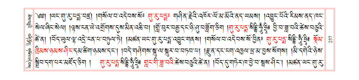 u00257.PNG