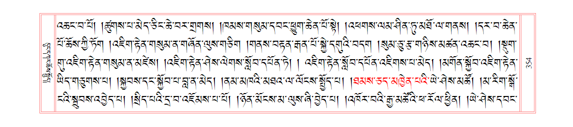 u00354.png