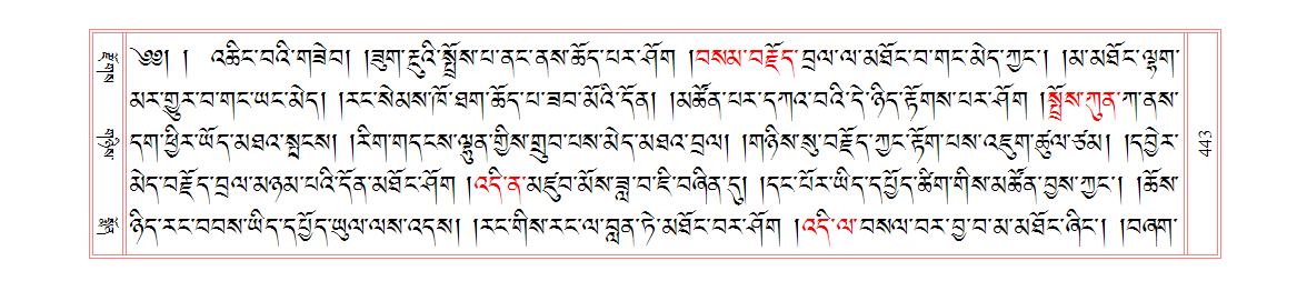u00443.png