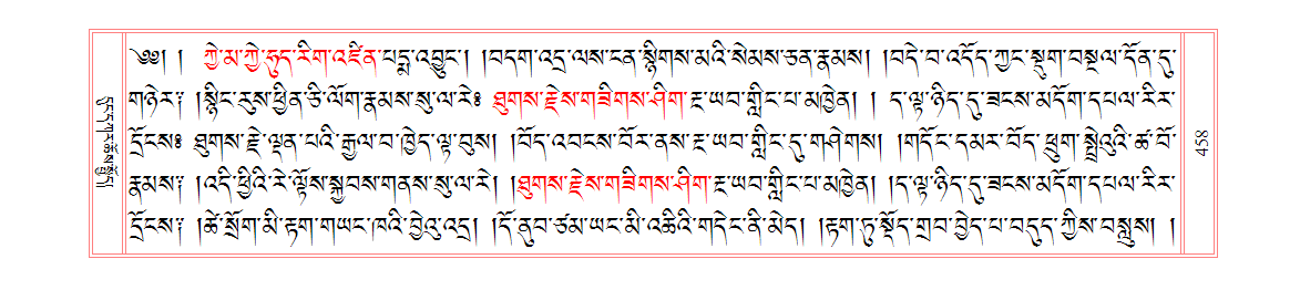 u00458.png