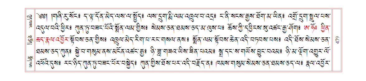 u00479.png