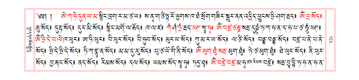 u00526.png