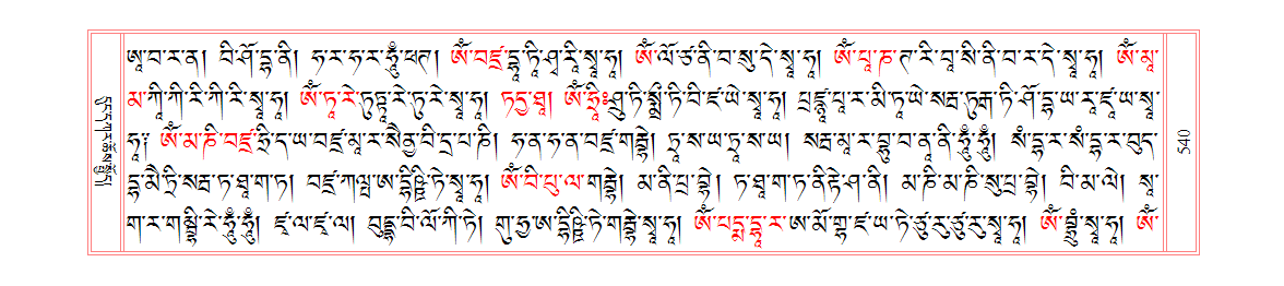u00540.png