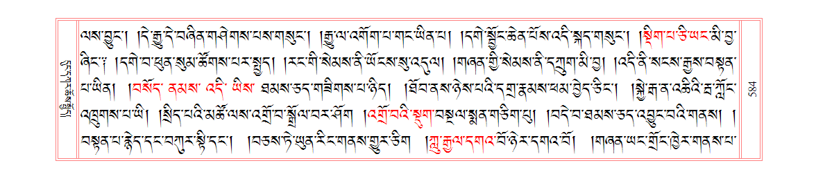 u00584.png