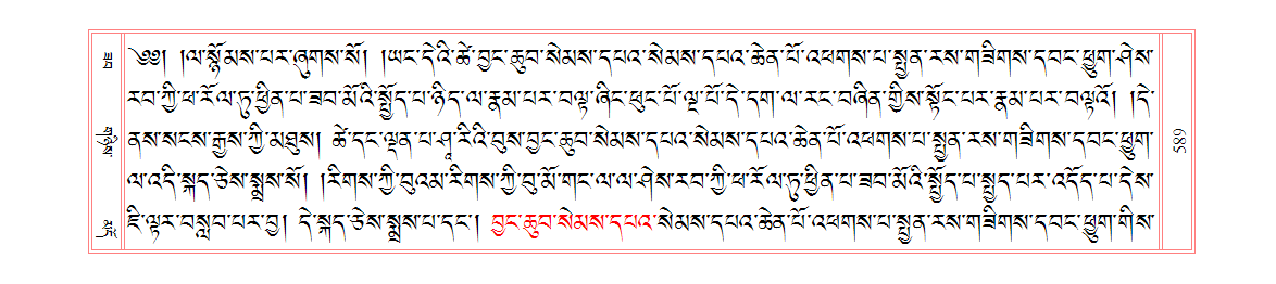 u00589.png