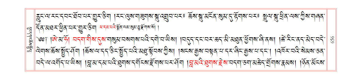 u00656.png