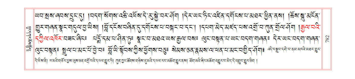 u00782.png