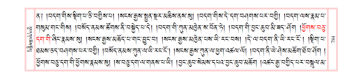 u00784.png