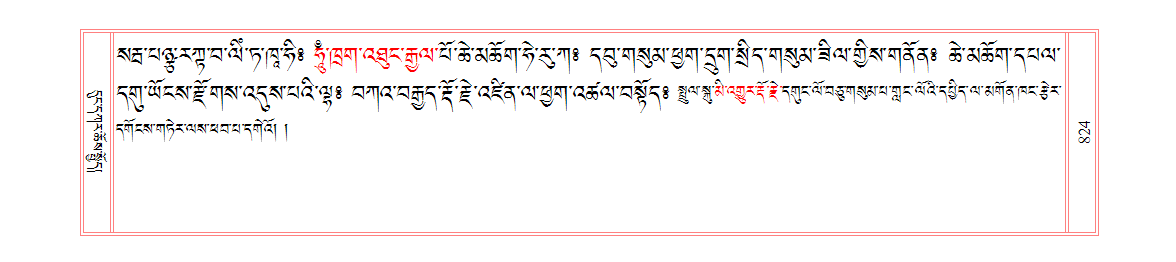 u00824.png