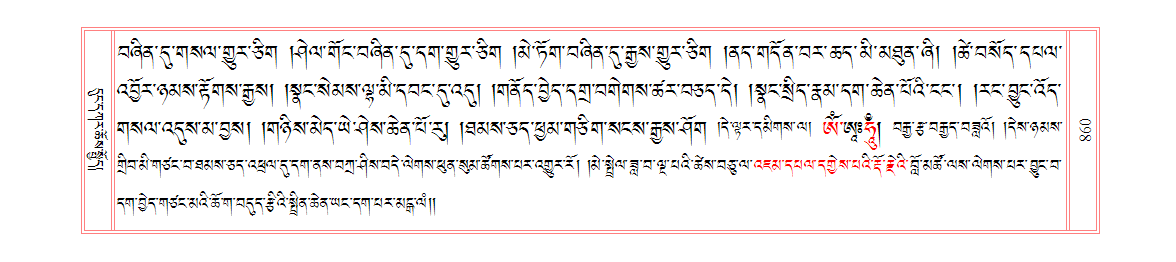 u00860.png