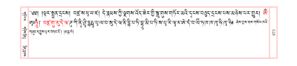 u00873.png