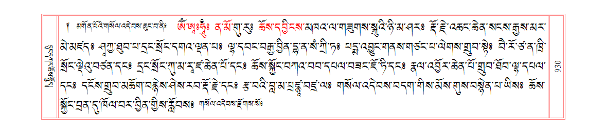 u00930.png