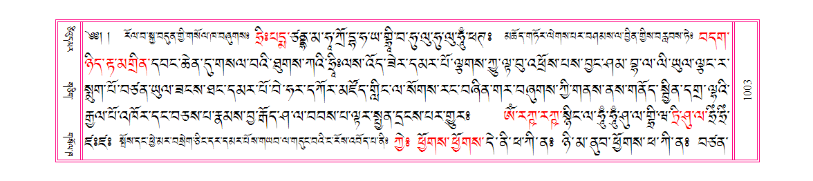 u01003.png